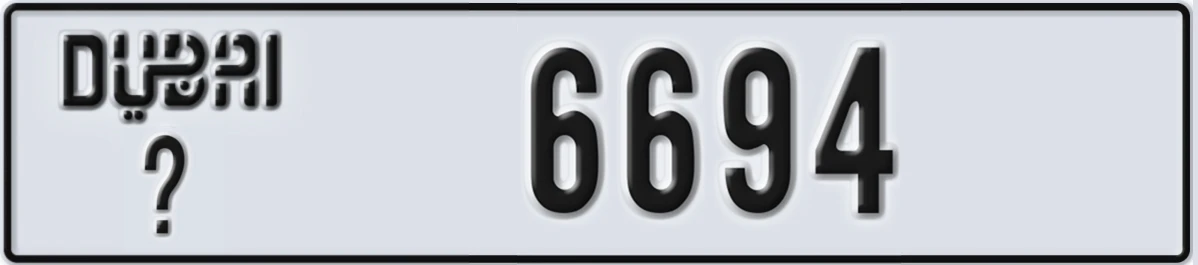 UAE License Plate Dubai @ 6694
