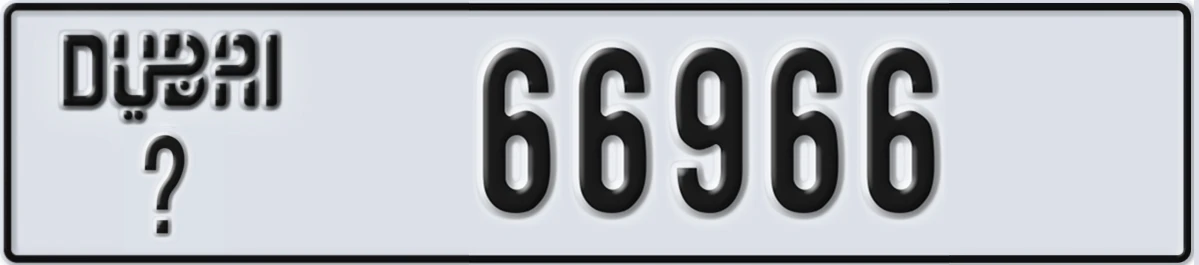 UAE License Plate Dubai @ 66966
