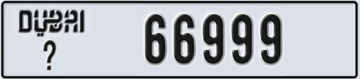 UAE License Plate Dubai @ 66999