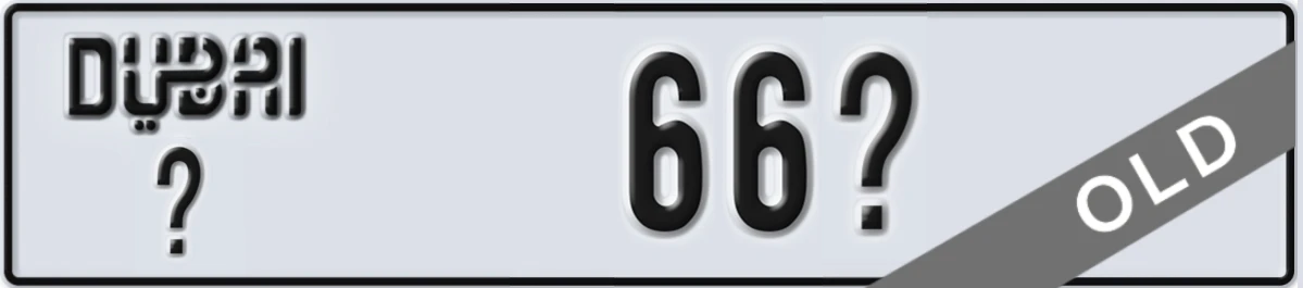 UAE License Plate Dubai X 66X