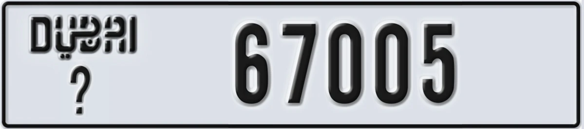 UAE License Plate Dubai @ 67005
