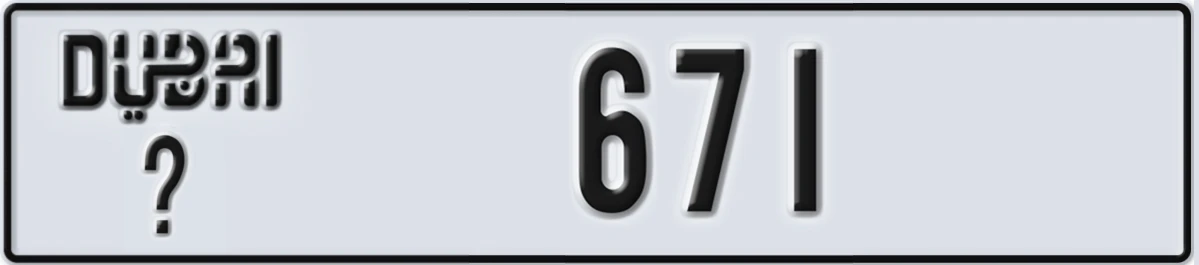 UAE License Plate Dubai @ 671