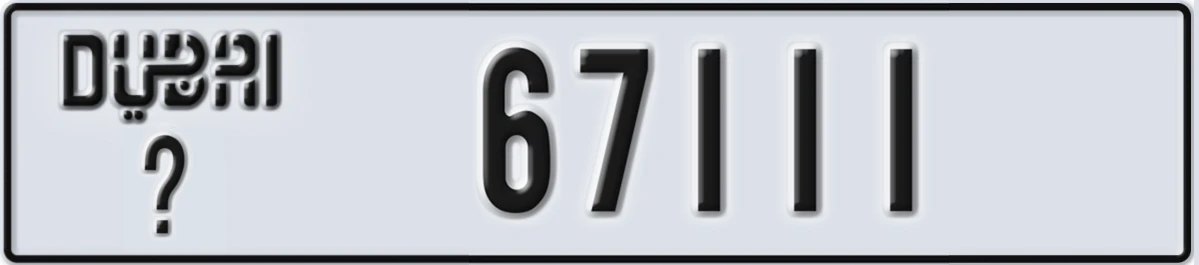 UAE License Plate Dubai @ 67111