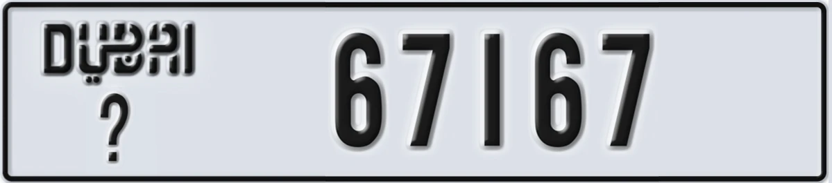 UAE License Plate Dubai X 67167