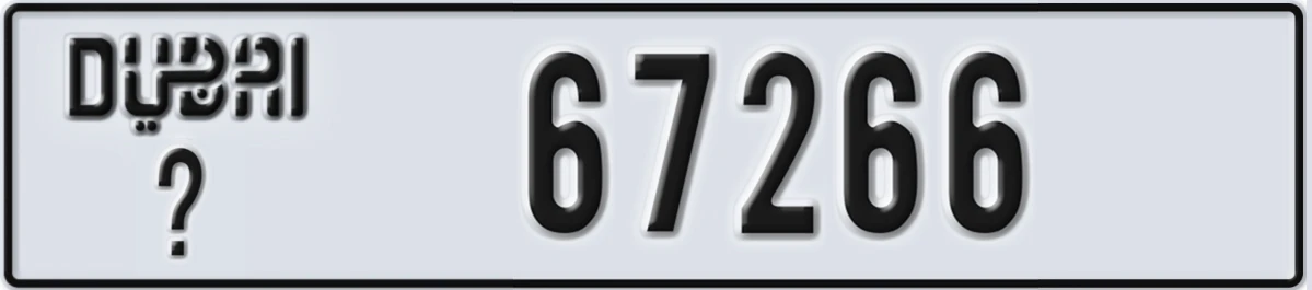 UAE License Plate Dubai @ 67266