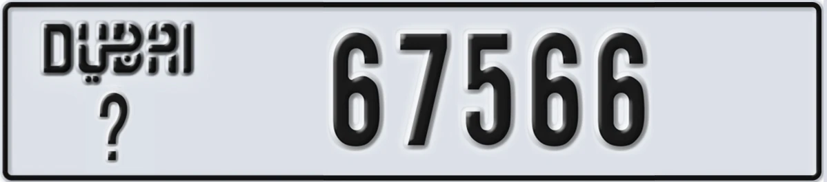 UAE License Plate Dubai X 67566