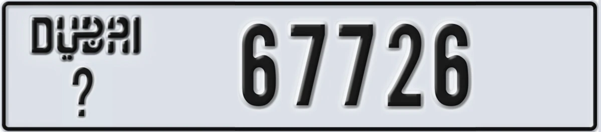 UAE License Plate Dubai X 67726