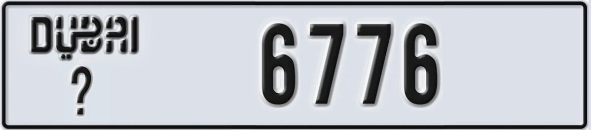 UAE License Plate Dubai @ 6776