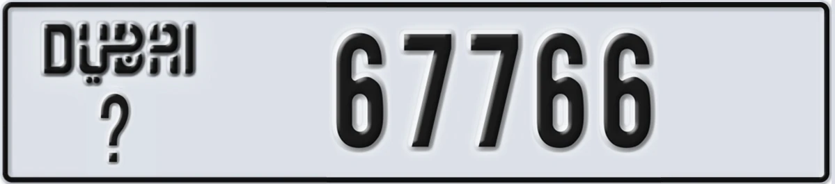 UAE License Plate Dubai X 67766