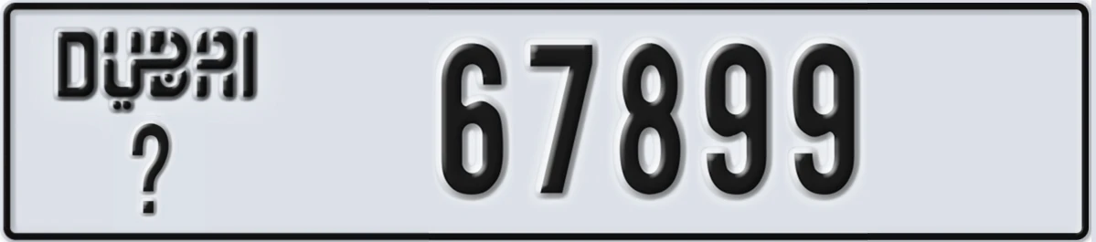 UAE License Plate Dubai @ 67899