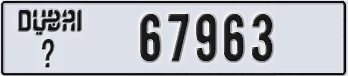 UAE License Plate Dubai X 67963