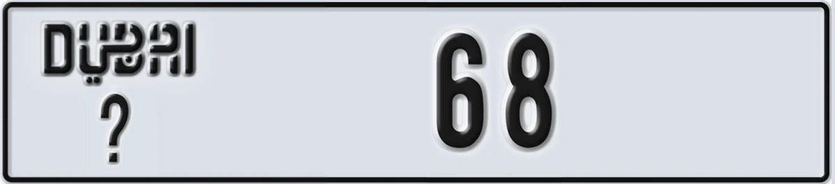 UAE License Plate Dubai @ 68