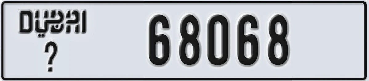 UAE License Plate Dubai @ 68068