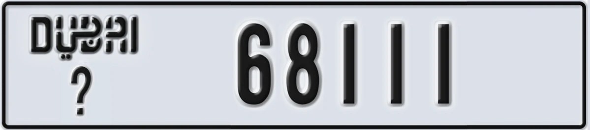 UAE License Plate Dubai X 68111