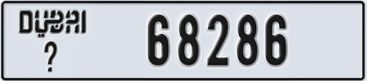 UAE License Plate Dubai @ 68286