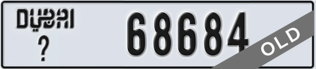 UAE License Plate Dubai X 68684