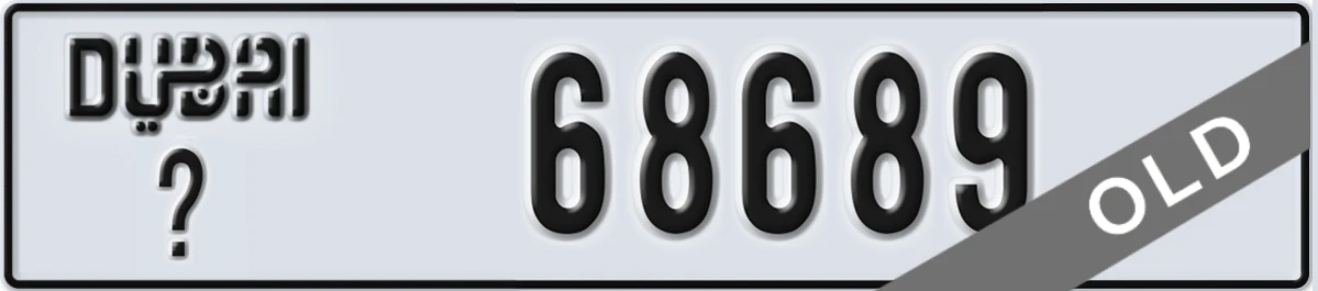 UAE License Plate Dubai @ 68689