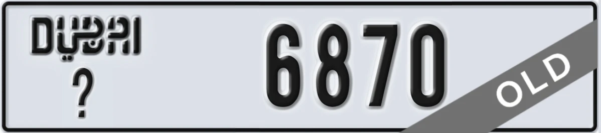 UAE License Plate Dubai X 6870