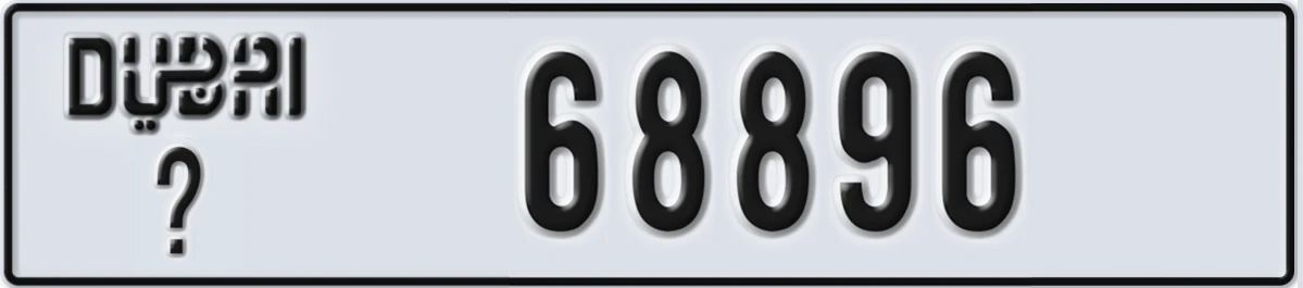 UAE License Plate Dubai X 68896