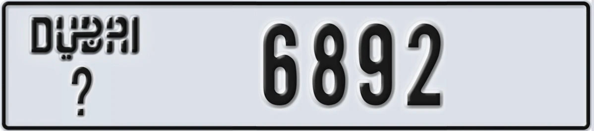 UAE License Plate Dubai @ 6892