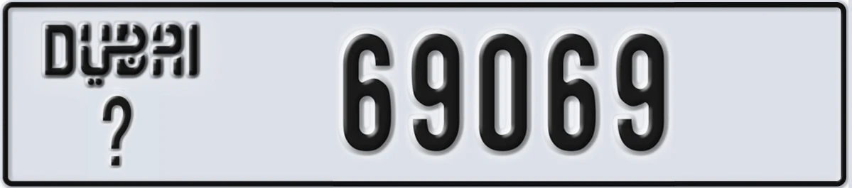 UAE License Plate Dubai @ 69069