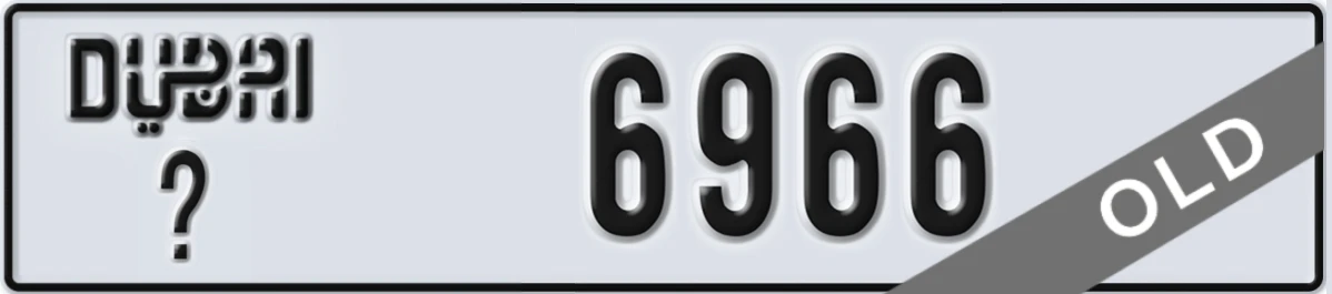 UAE License Plate Dubai X 6966