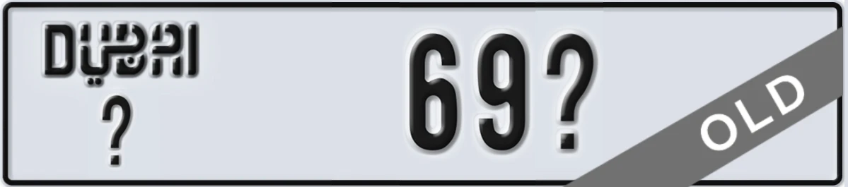 UAE License Plate Dubai X 69X