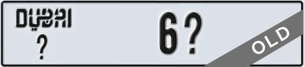 UAE License Plate Dubai X 6X