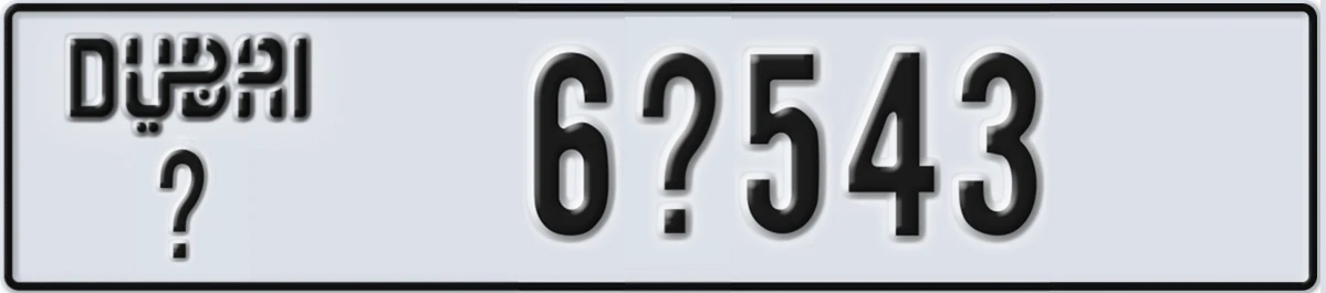 UAE License Plate Dubai @ 6X543