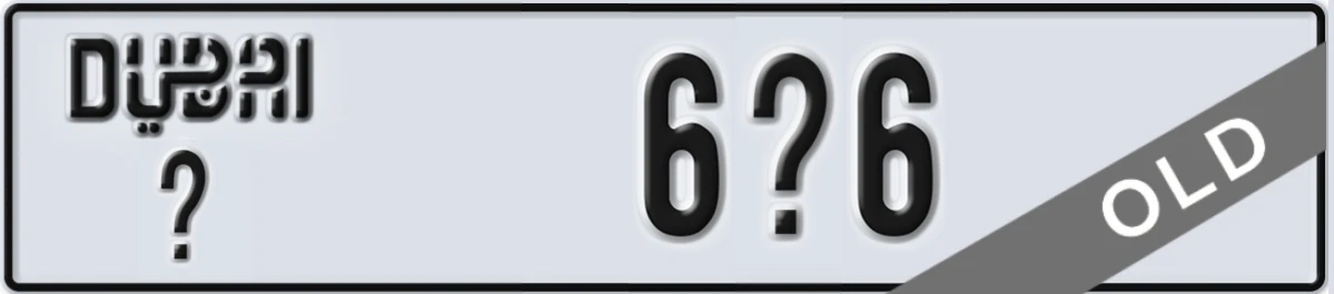 UAE License Plate Dubai X 6X6