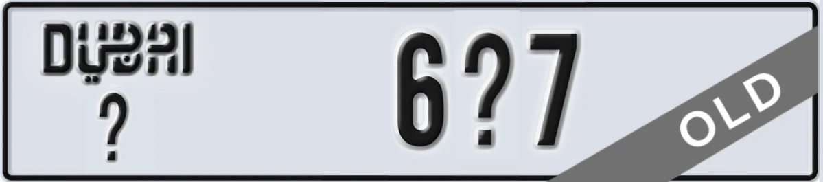 UAE License Plate Dubai X 6X7