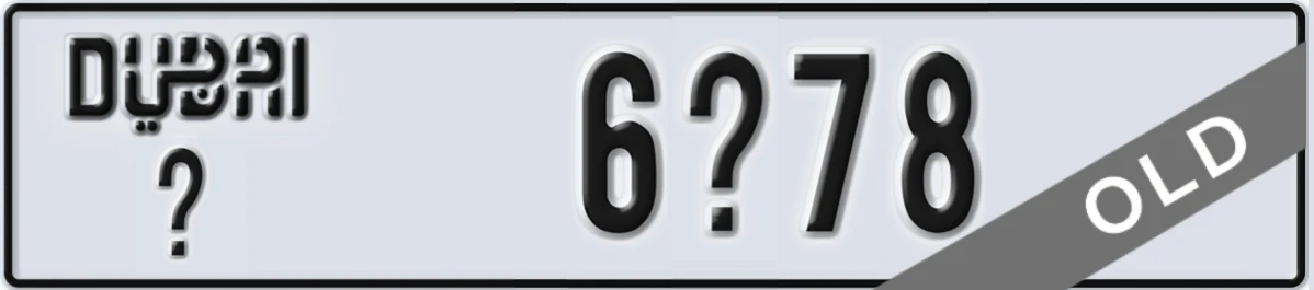 UAE License Plate Dubai X 6X78