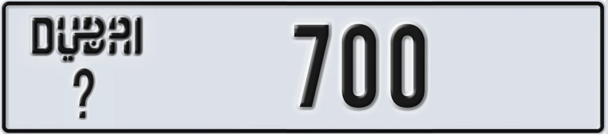 UAE License Plate Dubai @ 700