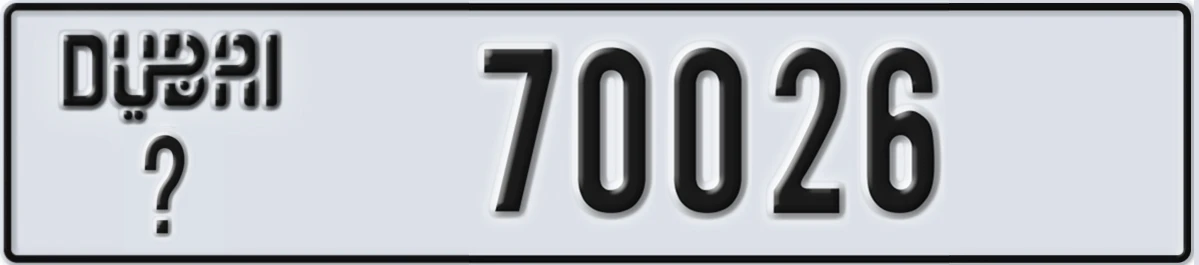UAE License Plate Dubai @ 70026