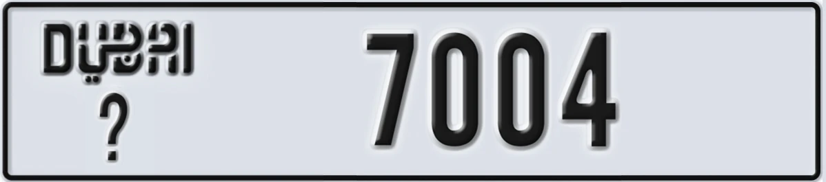UAE License Plate Dubai @ 7004