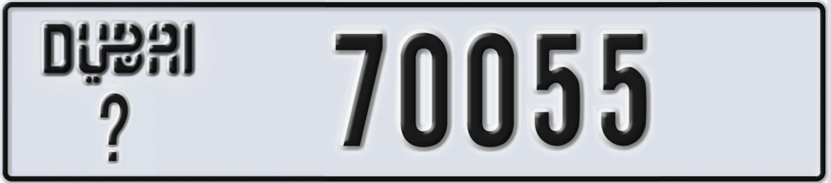 UAE License Plate Dubai @ 70055