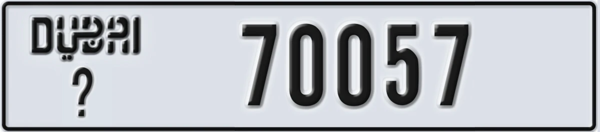 UAE License Plate Dubai @ 70057