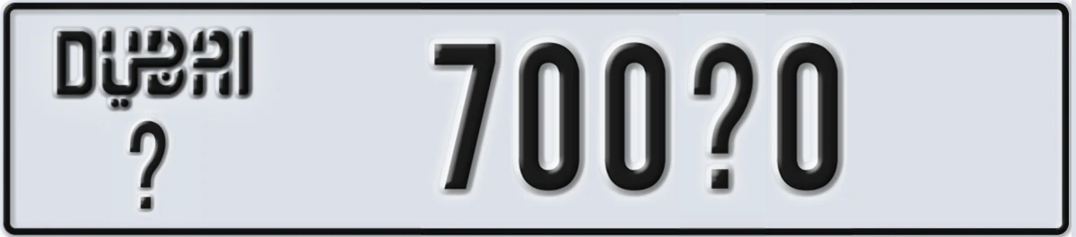 UAE License Plate Dubai X 700X0