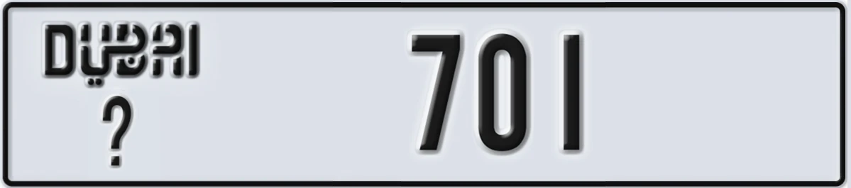 UAE License Plate Dubai X 701
