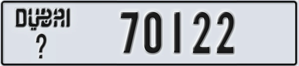 UAE License Plate Dubai @ 70122