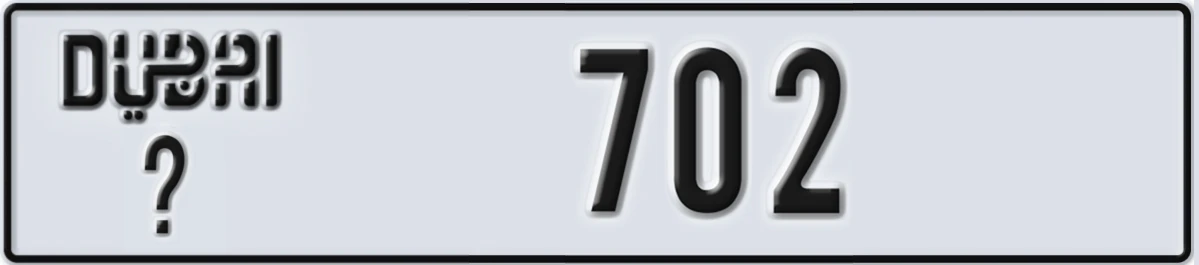 UAE License Plate Dubai @ 702