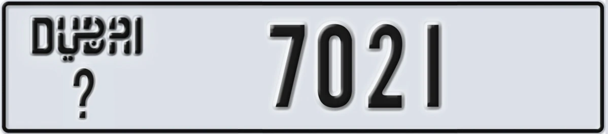 UAE License Plate Dubai X 7021