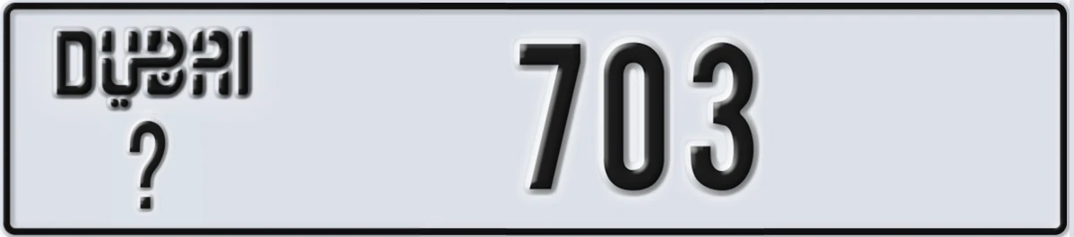 UAE License Plate Dubai @ 703