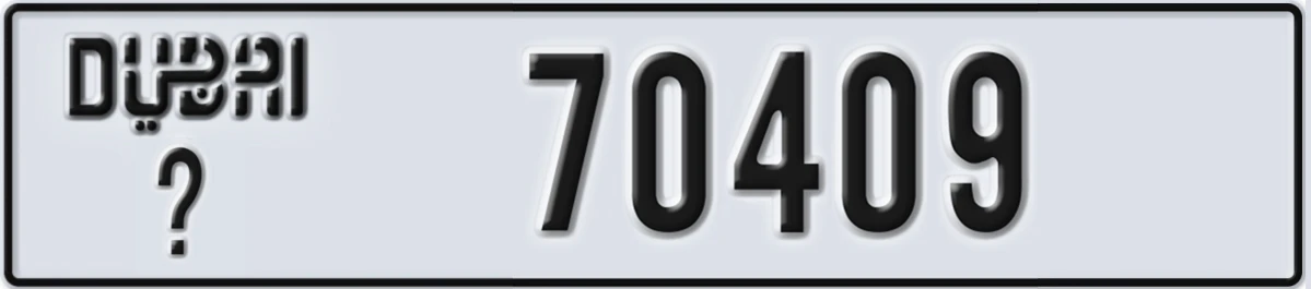 UAE License Plate Dubai X 70409
