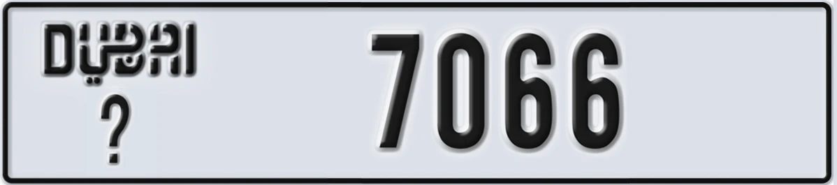 UAE License Plate Dubai @ 7066