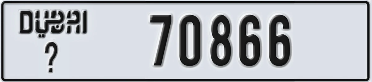 UAE License Plate Dubai @ 70866