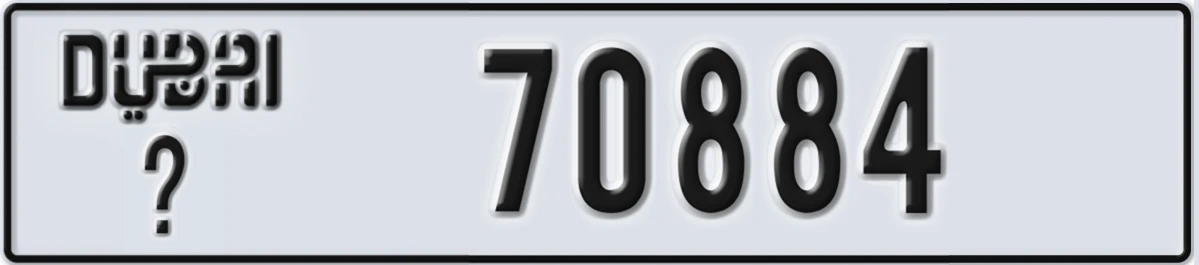 UAE License Plate Dubai @ 70884