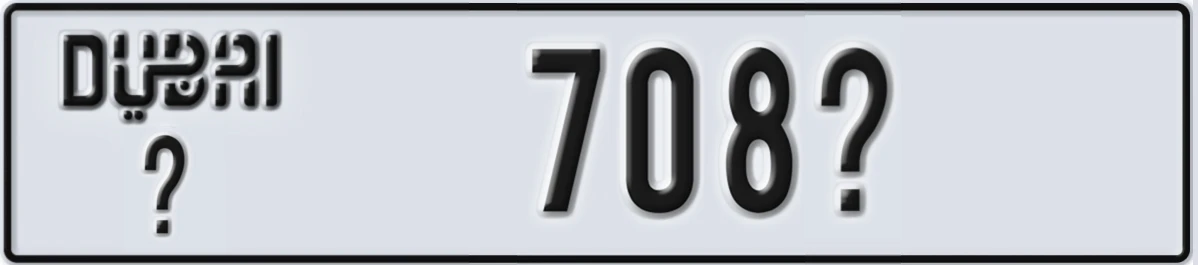 UAE License Plate Dubai X 708X