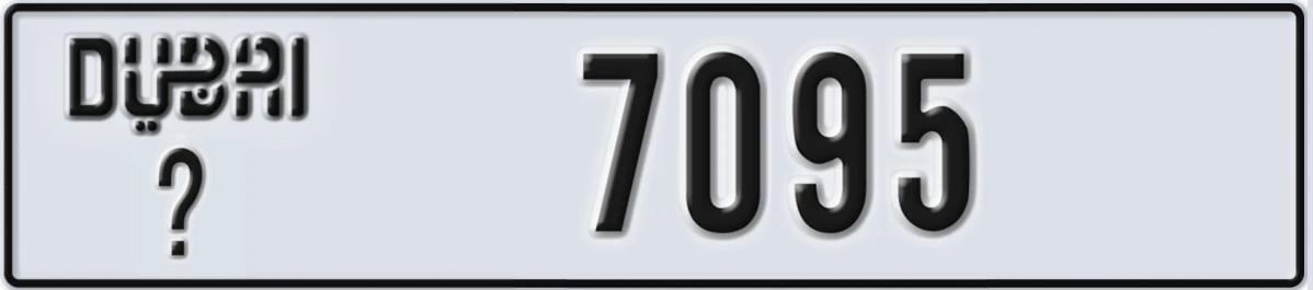 UAE License Plate Dubai @ 7095