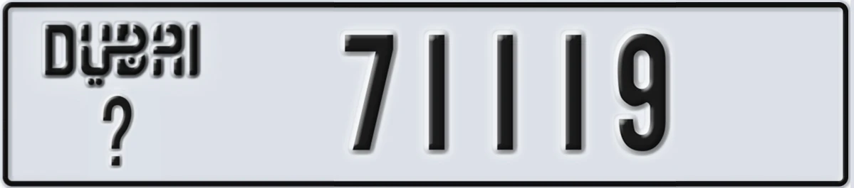 UAE License Plate Dubai @ 71119